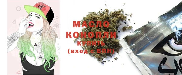 меф VHQ Пролетарск