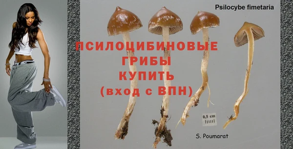 меф VHQ Пролетарск