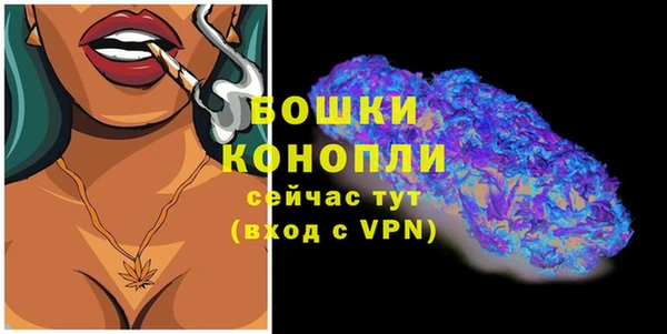 меф VHQ Пролетарск