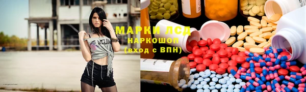 меф VHQ Пролетарск