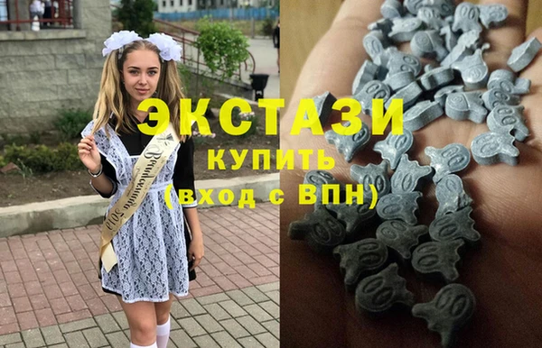 меф VHQ Пролетарск