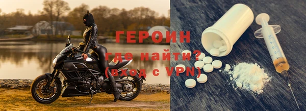 меф VHQ Пролетарск