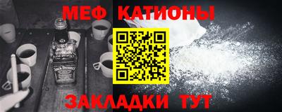 твердый Первоуральск