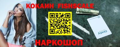 твердый Первоуральск