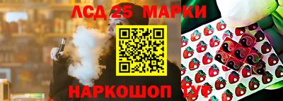 твердый Первоуральск