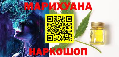 твердый Первоуральск