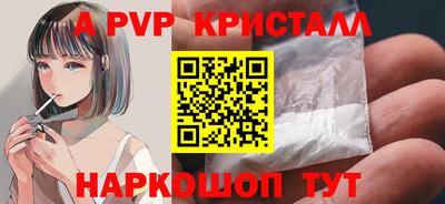 твердый Первоуральск