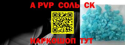 твердый Первоуральск