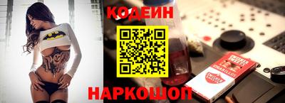 МДПВ Туймазы