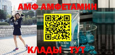 героин Тулун