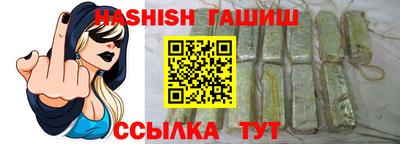 твердый Первоуральск