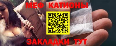 твердый Первоуральск