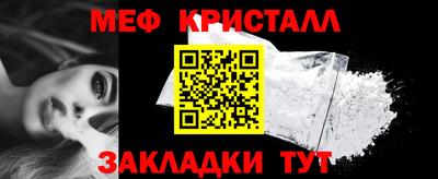 твердый Первоуральск