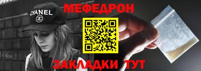 твердый Первоуральск